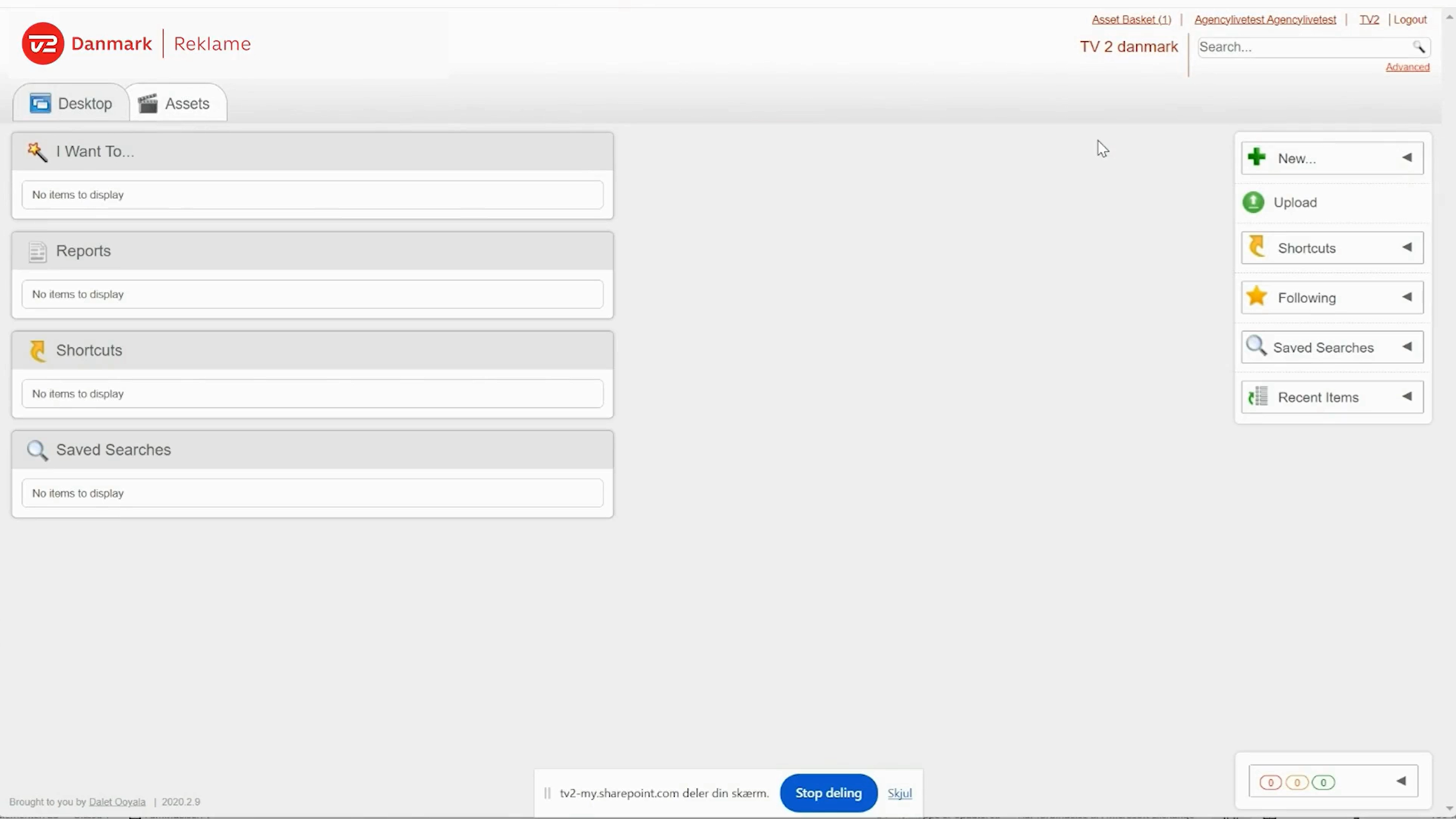 How to upload your .mxf-file to Flex